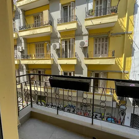 C.3 Anemone Lux_apartment Apartament *